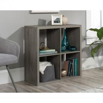 4-Cube Organizer Storage Bookcase Mystic Oak