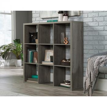 9-Cube Organizer Storage Bookcase Mystic Oak