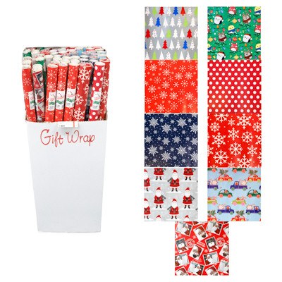 Christmas Gift Wrap - 40 sq ft