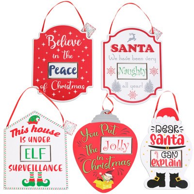 Reversible Christmas Saying Wall Plaque