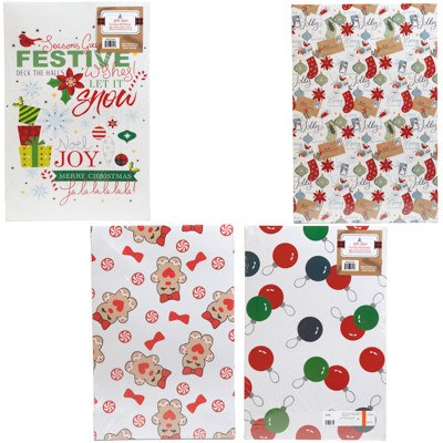 Christmas Shirt Gift Boxes - 2 Pack