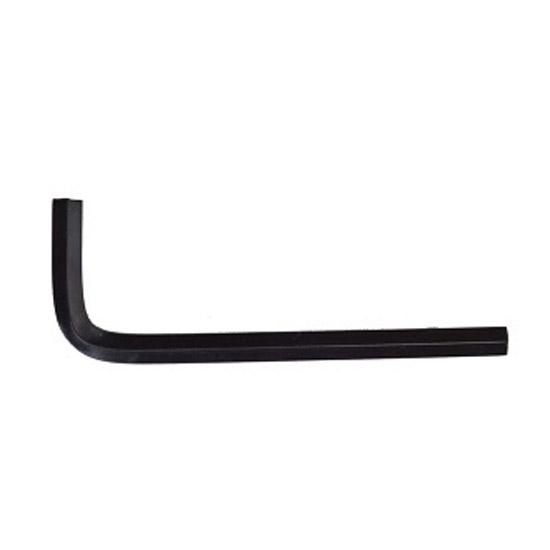 Allen Wrench 5mm