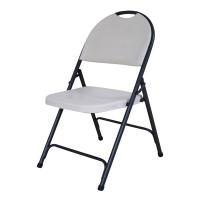 Chair Heavy-duty Folding